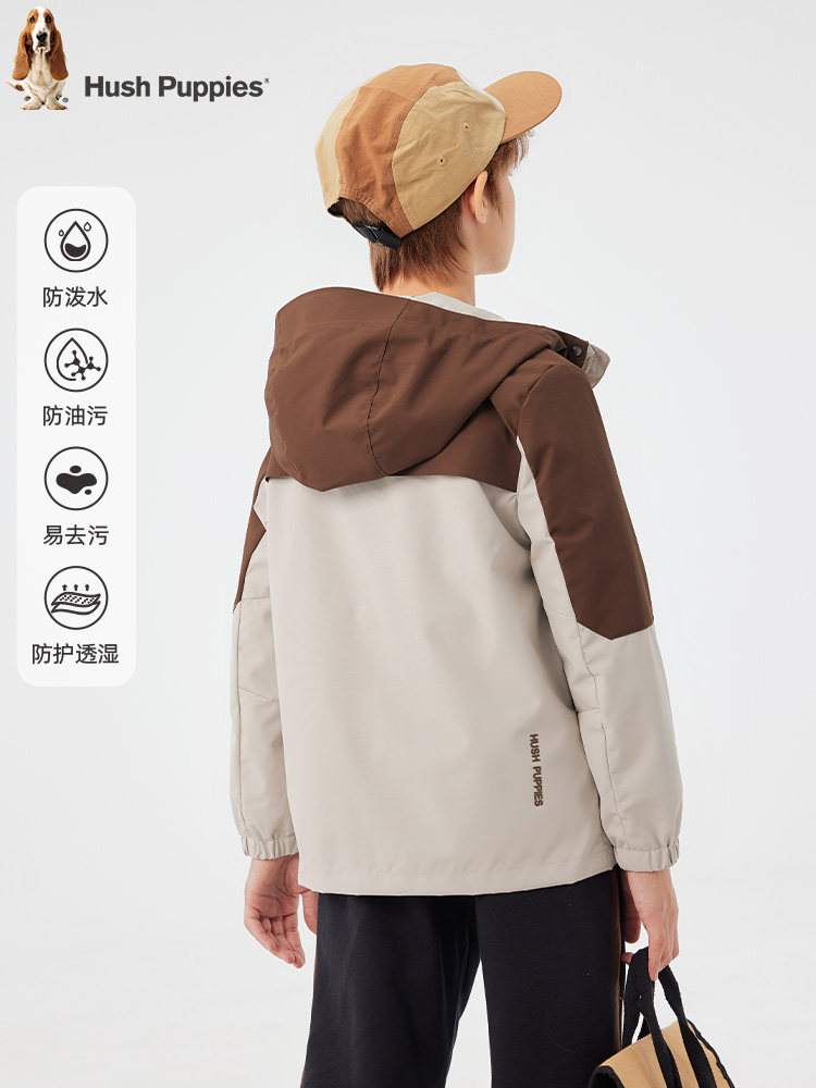 【三防】暇步士童装儿童外套春秋新款男童拼色上衣女宝宝风衣,淘宝优惠券,粉丝福利购,淘宝优惠卷