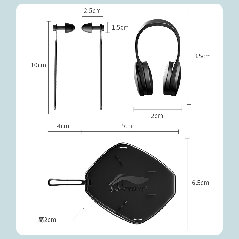 李宁游泳耳塞鼻夹防进水专业防中耳呛水炎儿童洗澡头耳朵装备套装 - 图3