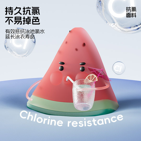 李宁儿童泳衣男童分体2025新款中大童游泳衣男孩青少年泳衣裤套装