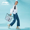 Li Ning dry and wet separate tote bag gym bag