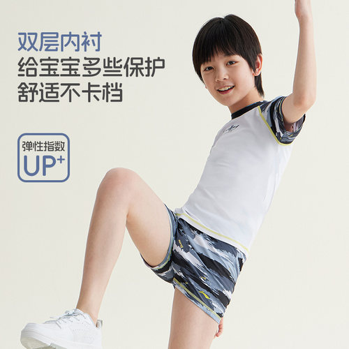 【断码1折清仓】李宁儿童泳衣男童女童连体分体女孩游泳衣中大童 - 图1
