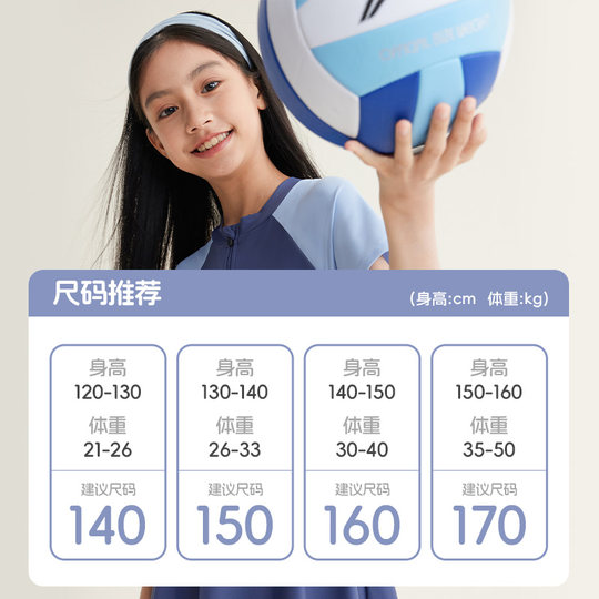 李宁儿童泳衣女孩2025新款连体裙式游泳衣中大女童保守泡温泉装备