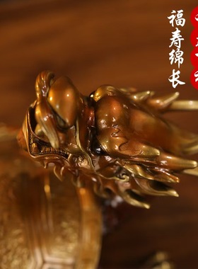 祝寿黄铜送老人艺术龟鹤摆件玄关