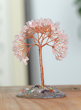 紫水晶树摆件碎石发财树玛瑙底座