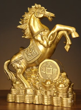 金钱马摆件黄铜办公室招财工艺品