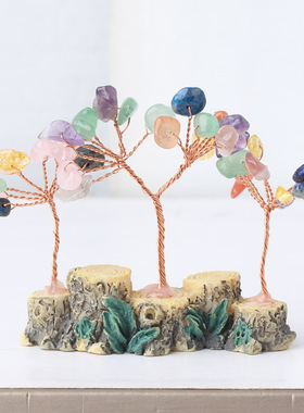 天然黄水晶小摆件树桩招财树七彩迷你摆饰桌面田园风生命树装饰品