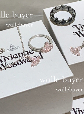 Viviennewestwood粉色果冻项链