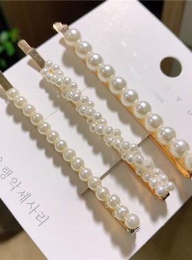 珍珠一字夹发夹边夹少女碎发饰品