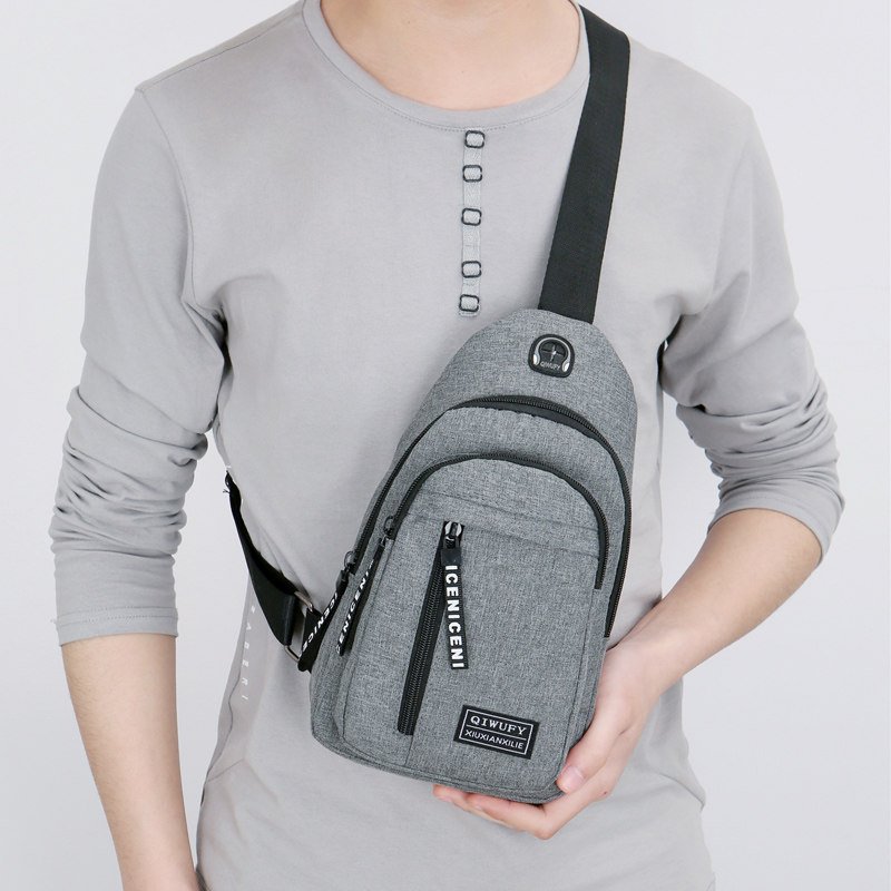 胸包男士休闲尼龙帆布包斜挎包新款男包单肩包背包多功能运动腰包,淘宝优惠券,粉丝福利购,淘宝优惠卷