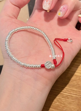 盘缠小银坨红绳好运手链女本命年