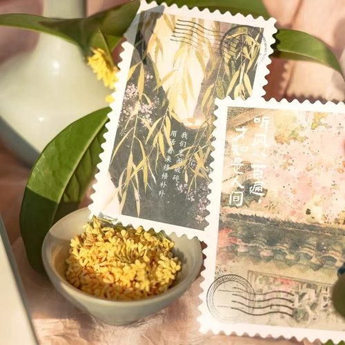 听风八百遍 才知是人间 史铁生 汪曾祺梁实秋丰子恺沈从文等12位名家写给独行者的生命之书正版书籍小说畅销书 华中科技大学出版社 - 图3