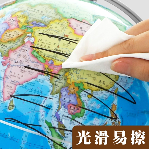 Маленькая очень большая карта для школьников, трехмерная игрушка, начальная и средняя школа, для средней школы, 20 см, 32см, образование и воспитание детей, 3D