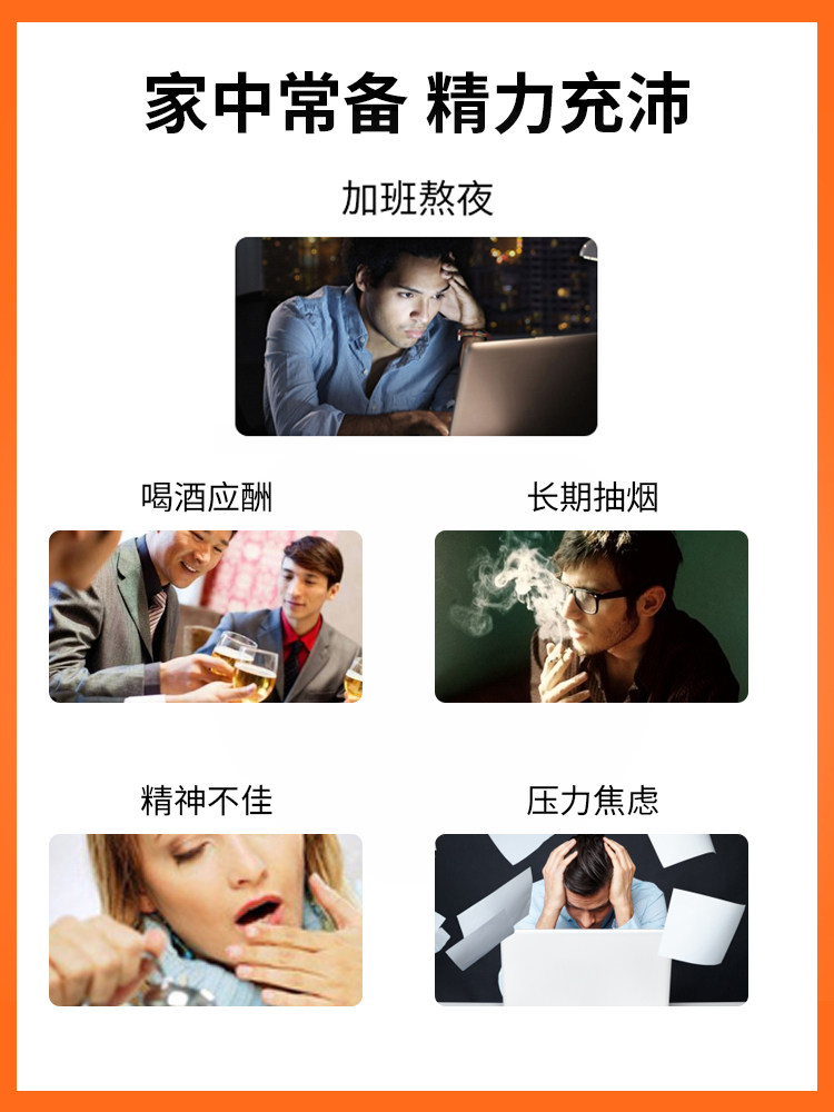 共120粒养生堂牌族片成人维生素b 贝克大药房维生素/复合维生素
