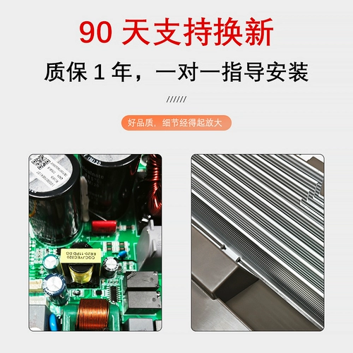 Новый кондиционер Gree Ainders Motherboard 3 HP/2 Pack Cabinet DC 4149 4115 4105 Universal