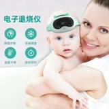 Детский охлаждающий электронный холодный компресс, охлаждающий пластырь, физическая защита