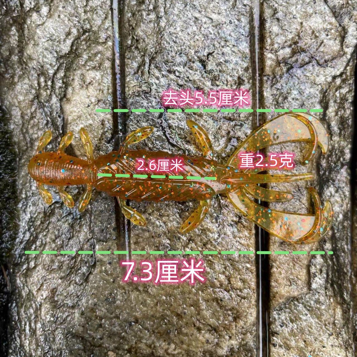 浮水虾路亚饵可变形芭蕾跳舞虾黑坑野钓抢鱼神饵内德德州倒钓软饵 - 图3