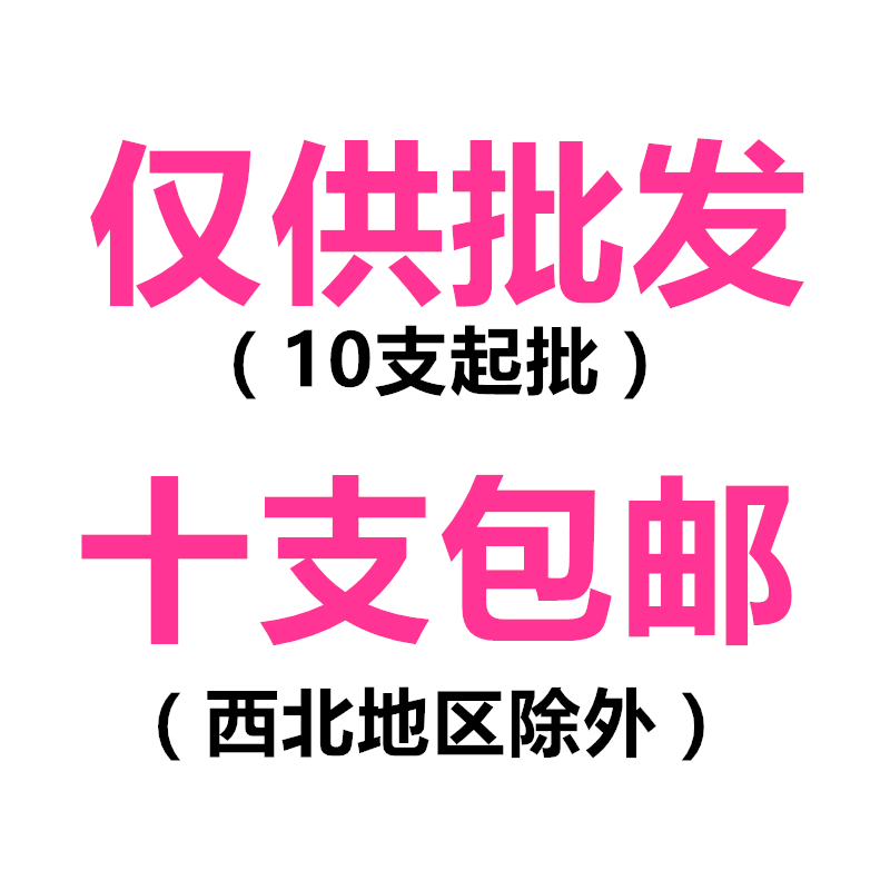 首品染发膏蓝黑色无氨微潮色奶茶灰棕色染发剂发廊批发盖白发流行 - 图1