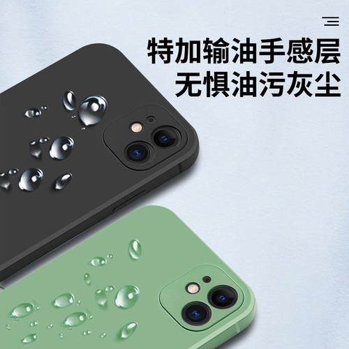 适用OPPO A6PRO A58 K13T RENO15C真我V70 Realme15T 1+15 ACE6男士FINDX9磨砂简优魔方全包软套手机壳批发 - 图1