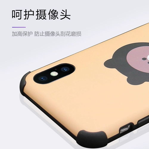 Применимый Huawei наслаждается 30E 20E S7PRO Honor 50SE X20 Play 20 Anti -Falling Mobile Phore Parath