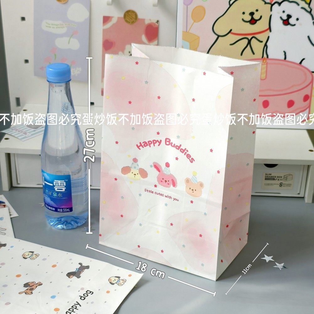 新款卡通腊肠小狗ins风礼品袋纸袋收纳袋大容量生日礼物糖果袋子,淘宝优惠券,粉丝福利购,淘宝优惠卷