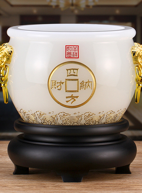 白玉琉璃聚宝盆摆件进宝企业定制办公室摆设高端工艺开业礼品