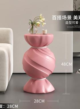 创意糖果茶几沙发边几可爱奶油风客厅落地摆件玻璃托盘家居装饰品