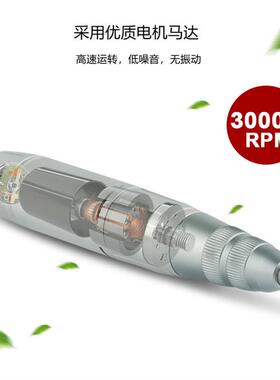 美甲打磨机多功能美甲便携式白色美甲工具指甲迷你打磨机智能触屏