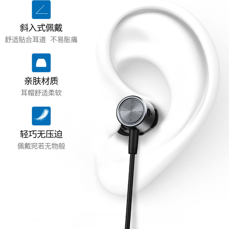 原装高端有线耳机适用OPPO Find N5手机专用全民K歌唱歌吃鸡游戏 - 图1