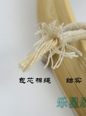 1.5-4mm本白色包芯棉线实心编