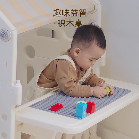 Tienda de campaña para niños Le Yingfang Fantasy House