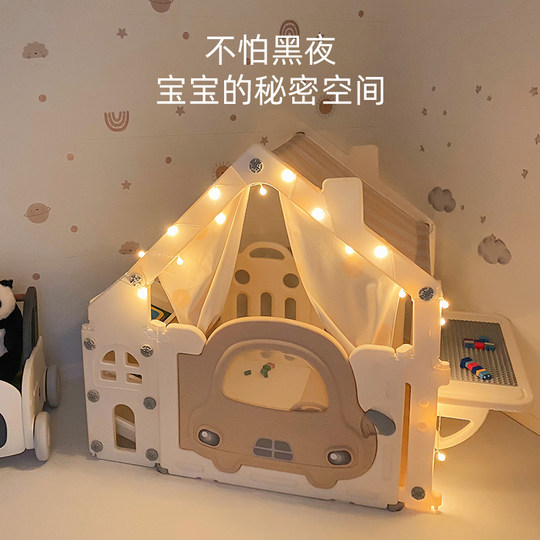 Tienda de campaña para niños Le Yingfang Fantasy House