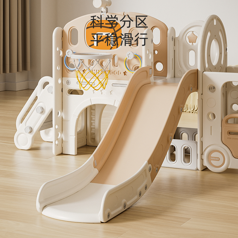 乐婴坊滑梯儿童室内家用幼儿园小型宝宝滑滑梯秋千组合游乐场玩具