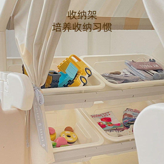 Tienda de campaña para niños Le Yingfang Fantasy House