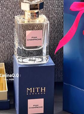mith香水泰国Into the Forest宁曼一号小众Mystery for him小样