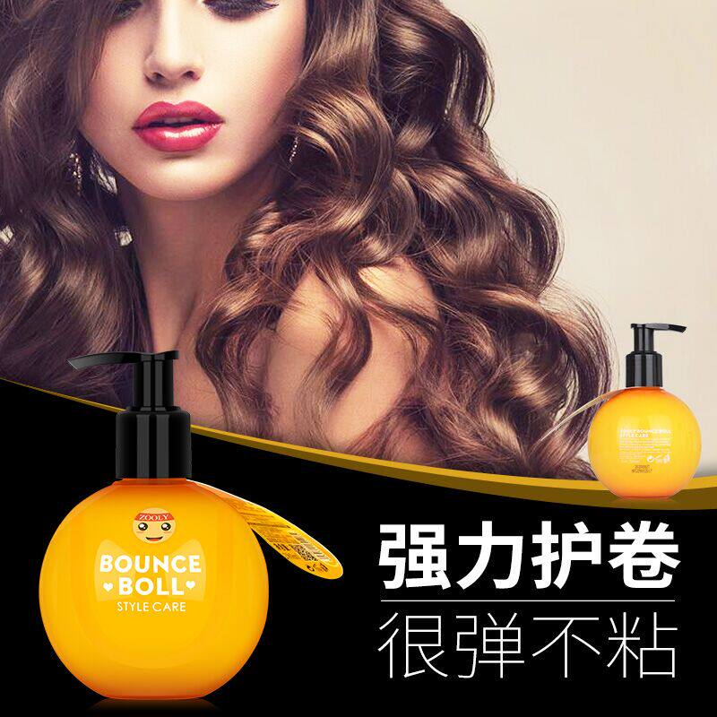 卓蓝雅弹力素女卷发保湿护卷精华素 卓蓝雅植怡头发造型