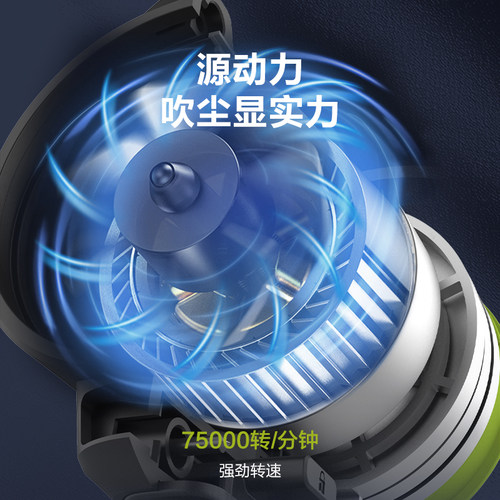 威克士无线吹尘枪WU093小型锂电工业吹风机强力吹灰尘鼓风机除尘 - 图3