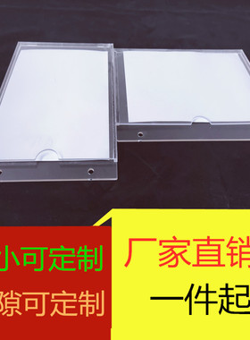 双层亚克力卡槽透明盒子照片
