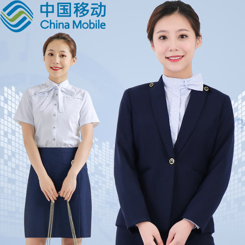新款中国移动工作服女藏蓝春秋移动公司外套营业员制服西装裤套装 - 图0