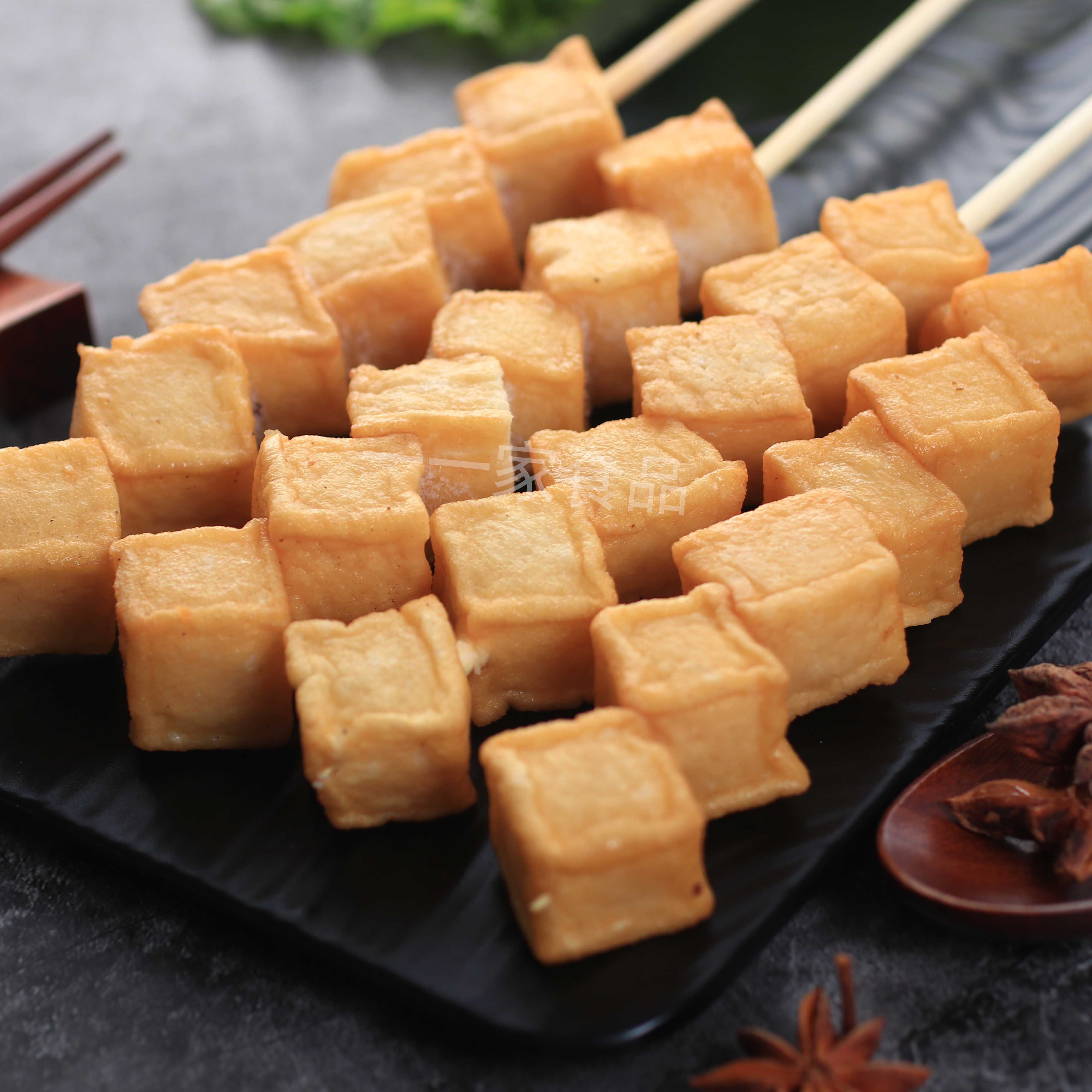 鱼豆腐串火锅关东煮食材油炸小吃肉糜类制品冷冻商用半成品