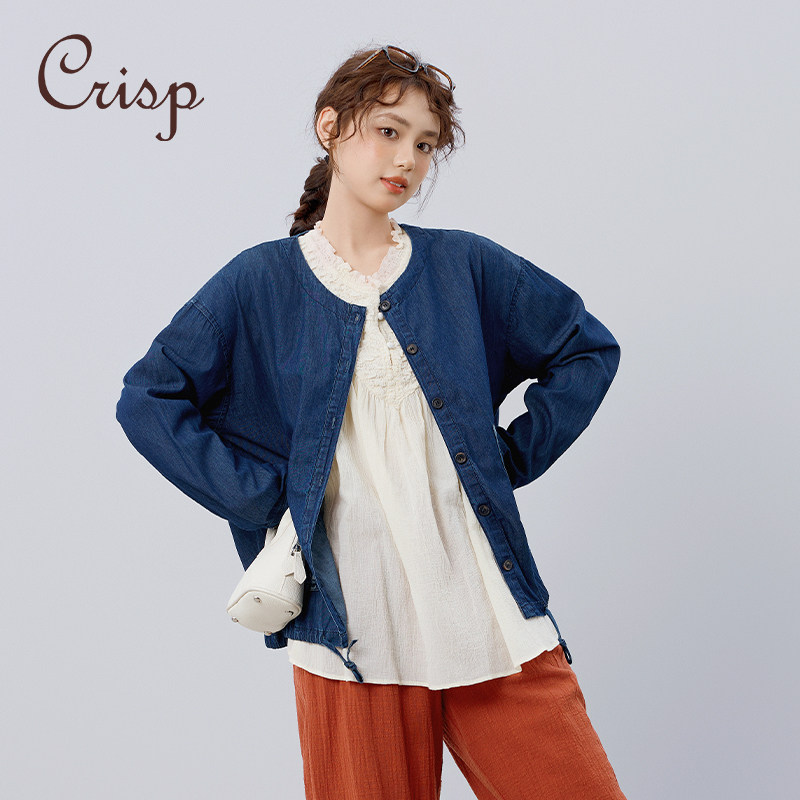 CRISP日系穿搭森女压褶轻薄木耳领衬衫女喇叭袖小衫2025春季新款,淘宝优惠券,粉丝福利购,淘宝优惠卷