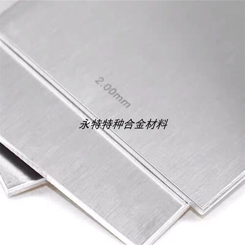 X15Cr13不锈钢板 X20Cr13不锈钢 X30Cr13不锈钢板激光切割0.3-10 - 图3