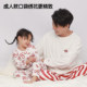 Different parent-child clothing for family of three and four