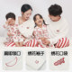Different parent-child clothing for family of three and four