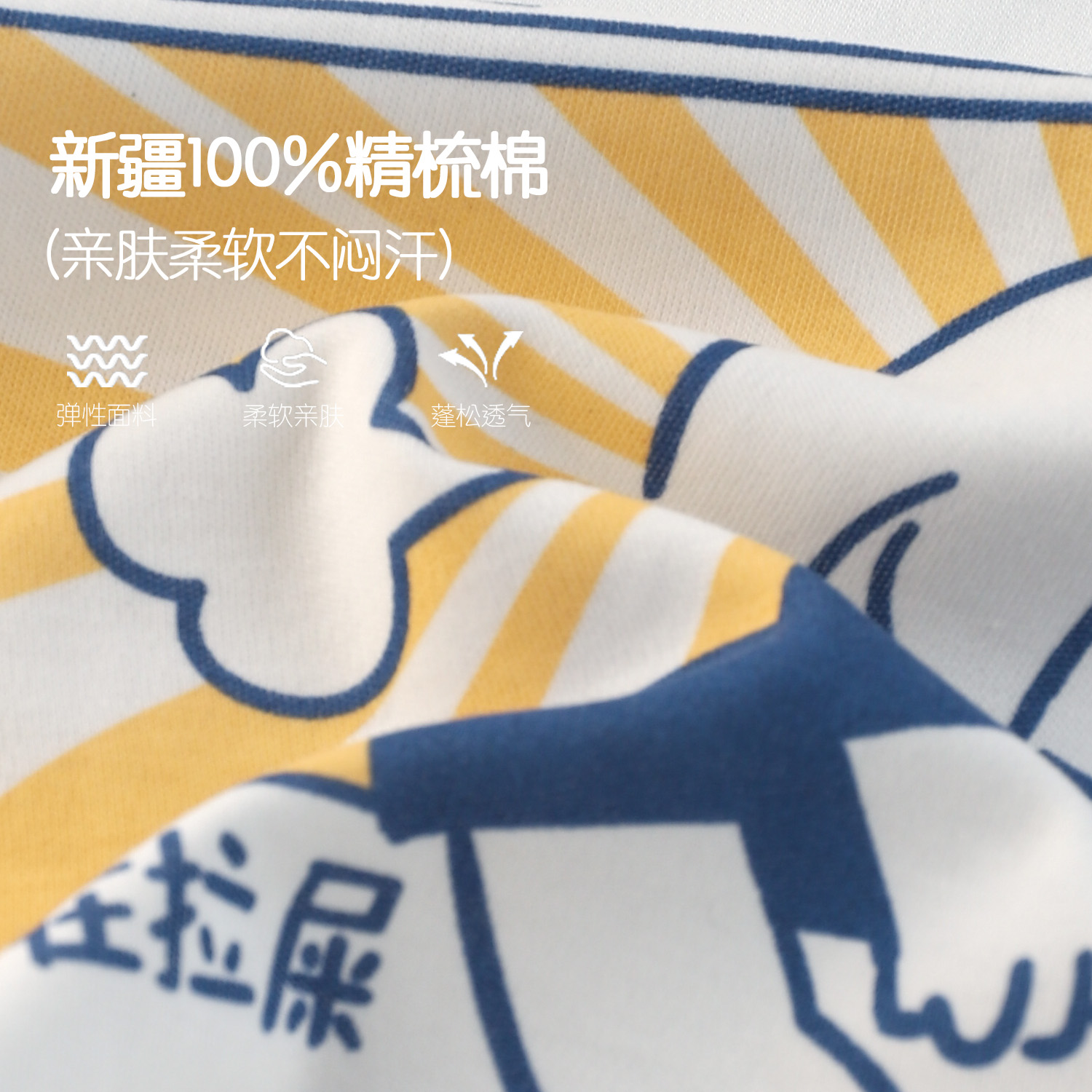 WHYLOOK【有事喊我爸】春秋季宝宝t恤长袖上衣纯棉打底衫百搭中文 - 图2