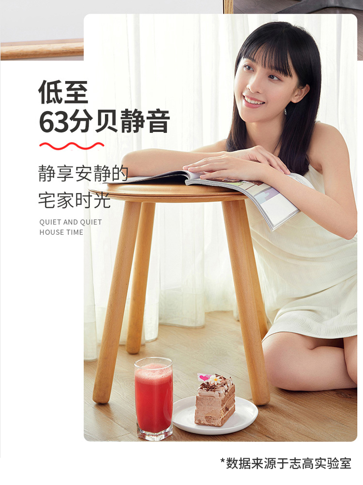 chigo志高鑫溶铭专卖店志高新款静音破壁机家用全自动加热小型多功能料理机婴儿辅食豆浆2