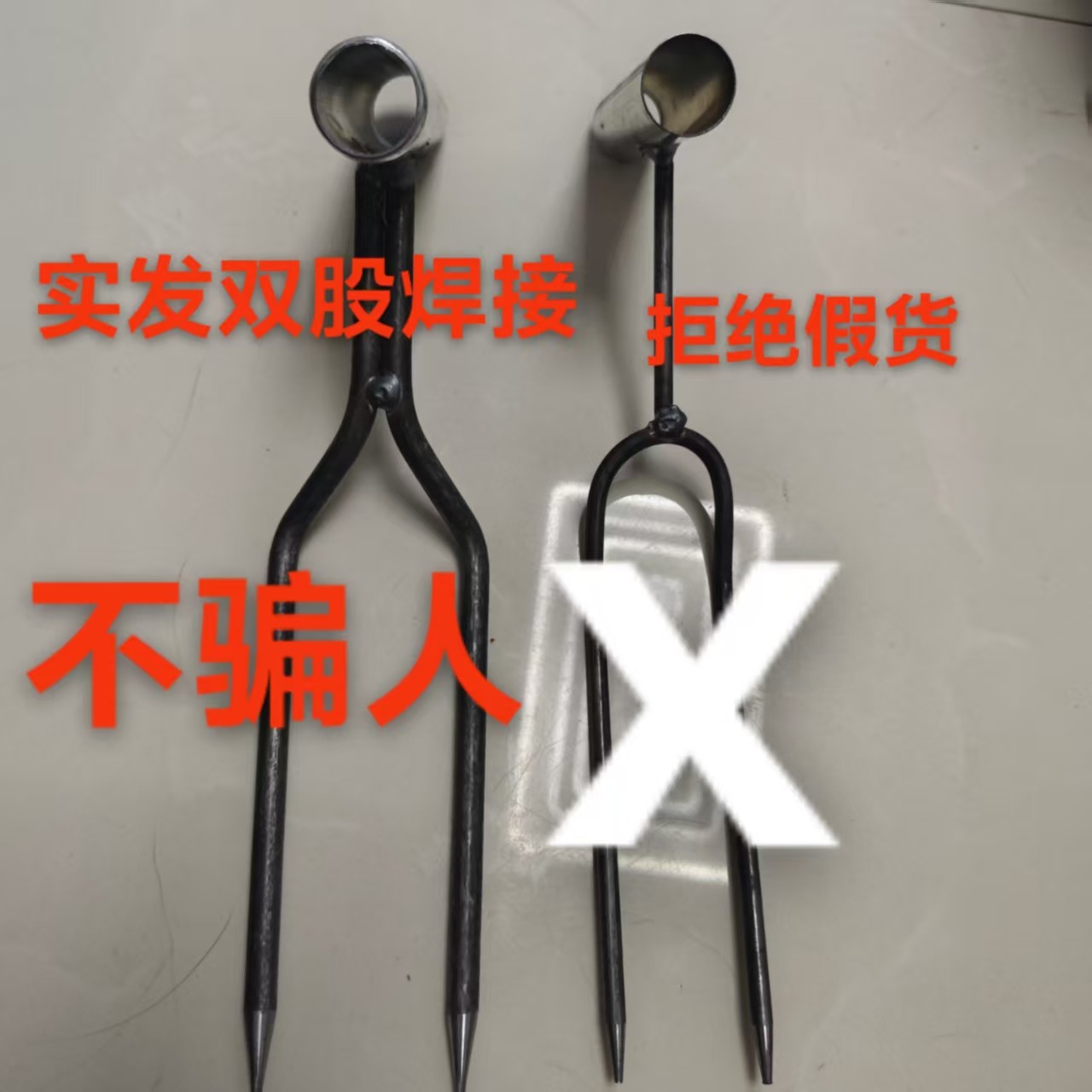 手持松土两齿叉种花种菜专用工具二齿叉家用手持松土神器花盆翻土,淘宝优惠券,粉丝福利购,淘宝优惠卷