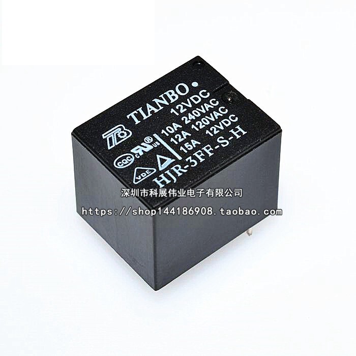 4脚| HJR-3FF-S-H 5VDC 12VDC原装TIANBO天波继电器 12V 10A T73_虎窝淘