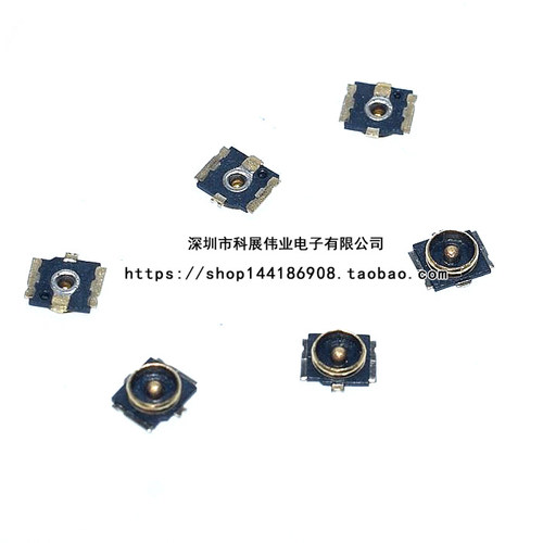 4代板端 IPEX天线座 U.FL IPX贴片座子射频同轴WIFI连接器 - 图1