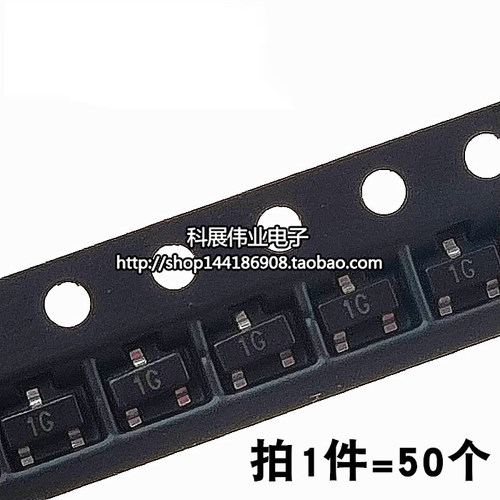 贴片三极管 晶体管SOT-23 BC847A/847B/847C 丝印1E/1F/1G SOT23 - 图0