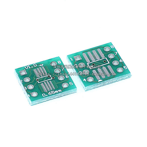 转接板SOP8 SSOP8 TSSOP8 贴片转直插 DIP 贴片转直插 转换板 - 图0
